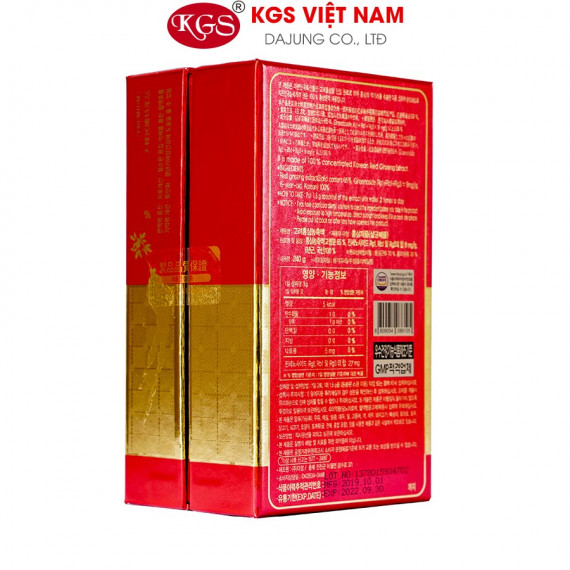 Cao hồng sâm Hàn Quốc KGS 240g