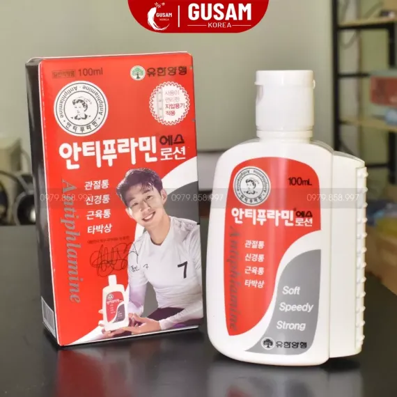 Dầu Xoa Bóp Hàn Quốc Antiphlamine