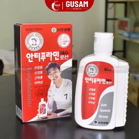 Dầu Xoa Bóp Hàn Quốc Antiphlamine