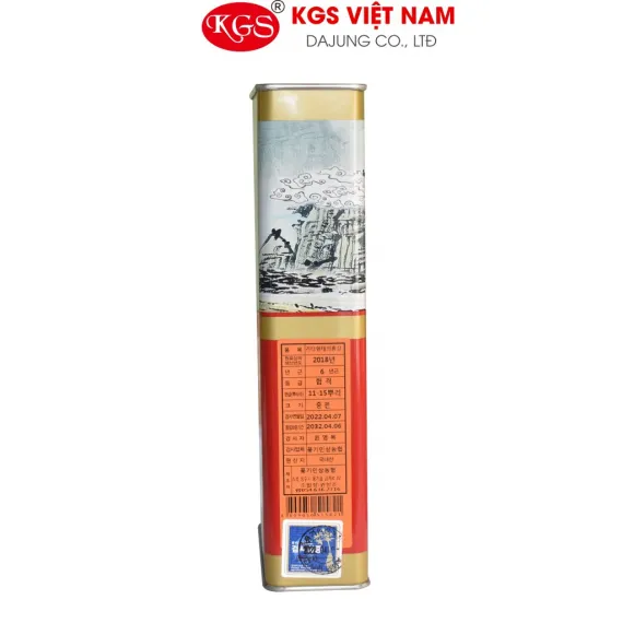 Hồng Sâm Củ Khô KGS 150g Củ Trung ( 11 - 15 củ)