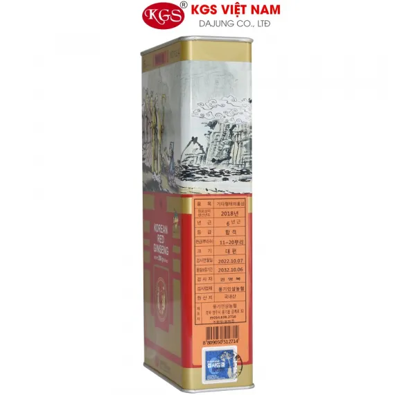 Hồng Sâm Củ Khô KGS 300g Củ Lớn ( 11 - 20 củ)