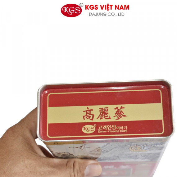 Hồng Sâm Củ Khô KGS 300g Củ Trung ( 21 - 30 củ)