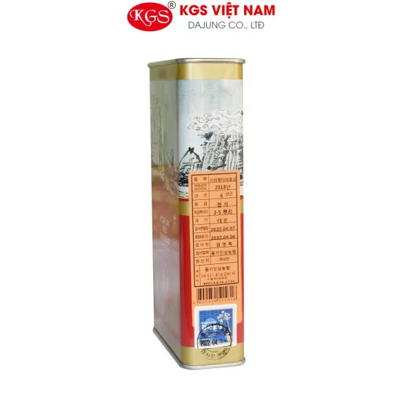 Hồng Sâm Củ Khô KGS 75g Củ Lớn ( 3 - 5 củ)
