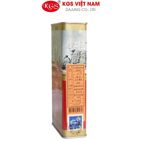 Hồng Sâm Củ Khô KGS 75g Củ Lớn ( 3 - 5 củ)