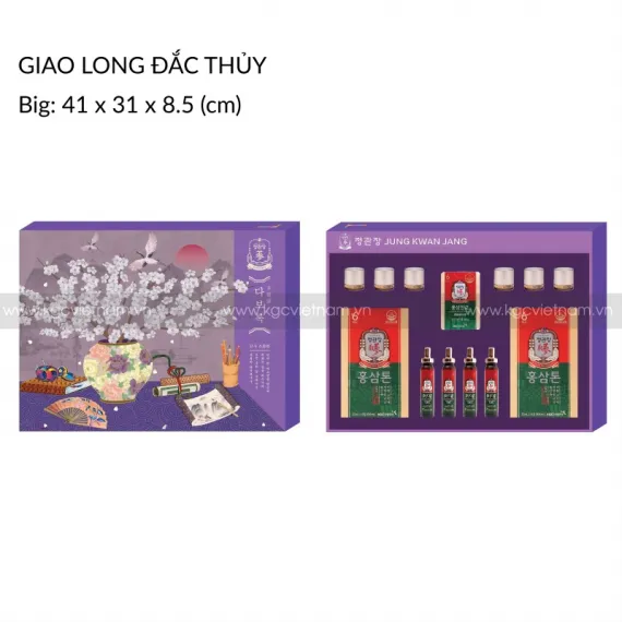 Hộp Quà Tặng Hồng Sâm Cao Cấp KGC GIAO LONG ĐẮC THỦY