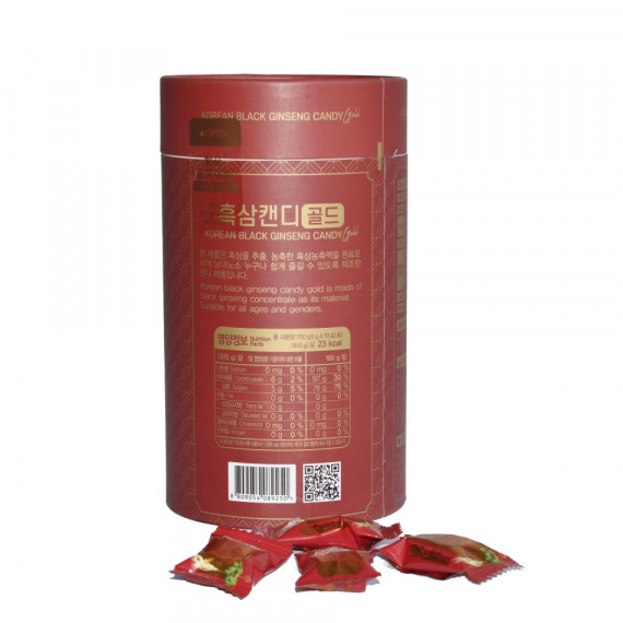 Kẹo Hắc Sâm KGS Hộp Giấy 250g