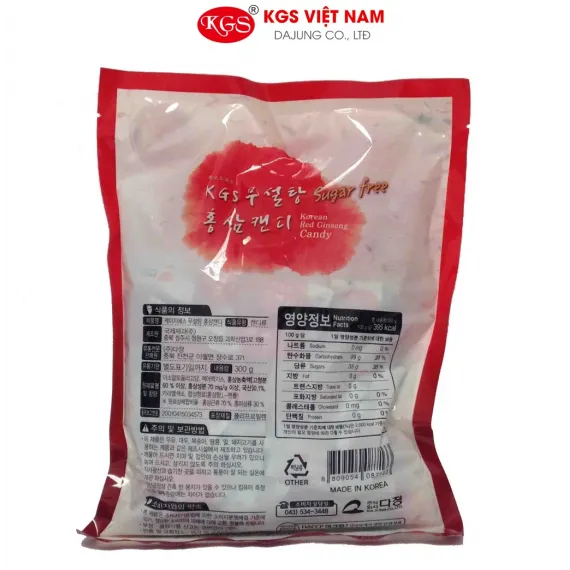 Kẹo hồng sâm không đường KGS Hàn Quốc 300g