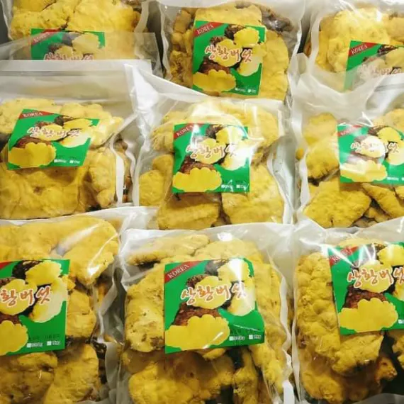 Nấm Thượng Hoàng Hàn Quốc Loại A 1kg