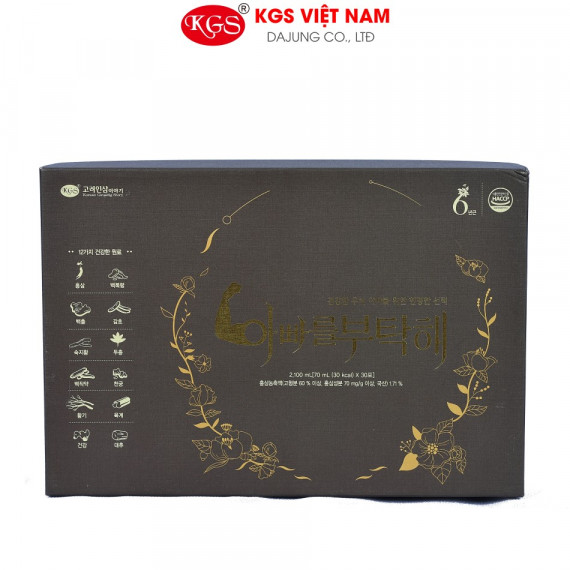 Nước Hồng Sâm KGS Dành Cho Nam Giới 70 ml x 30 gói