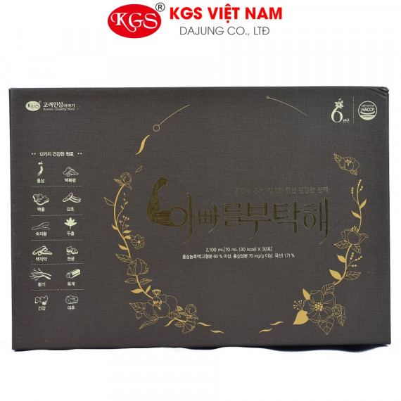Nước Hồng Sâm KGS Dành Cho Nam Giới 70 ml x 30 gói