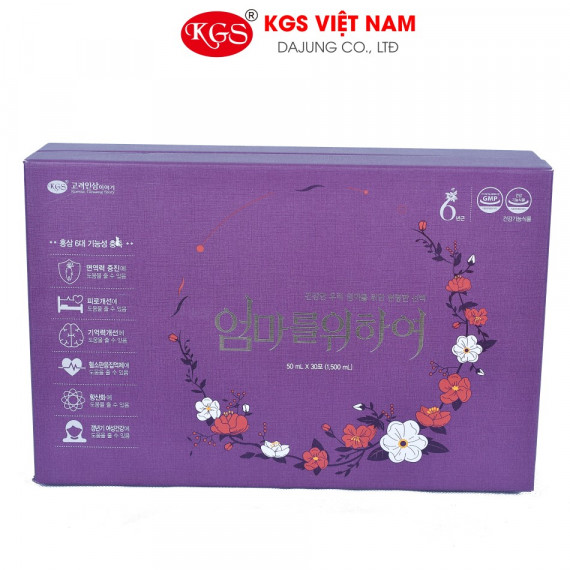 Nước Hồng Sâm KGS Dành Cho Phụ Nữ 50ml x 30 gói
