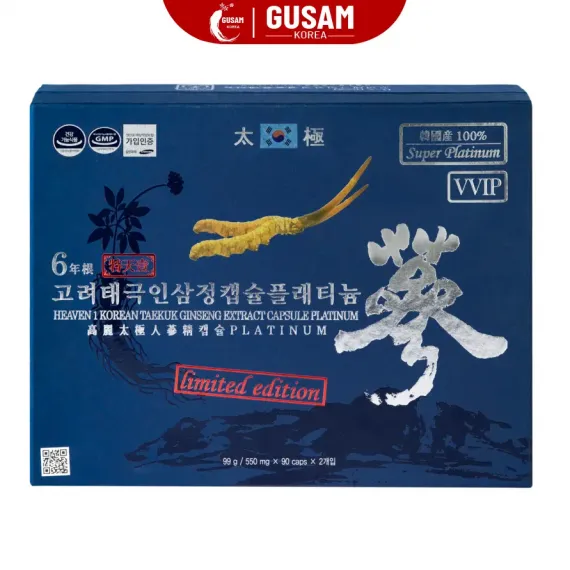 Viên Thiên Sâm Đông Trùng Hạ Thảo Hàn Quốc Kingsize 550mg x 180 Viên