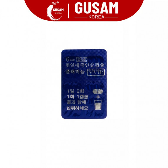 Viên Thiên Sâm Đông Trùng Hạ Thảo Hàn Quốc Kingsize Hộp 600mg x 900 viên