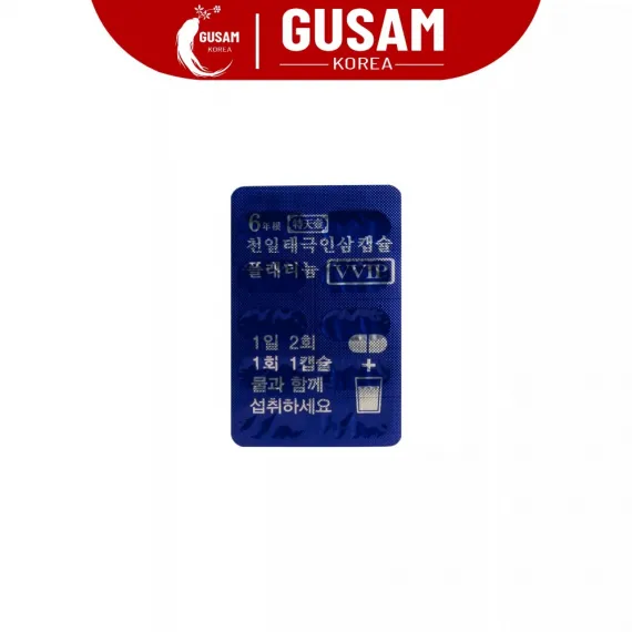 Viên Thiên Sâm Đông Trùng Hạ Thảo Hàn Quốc Kingsize Hộp 600mg x 900 viên