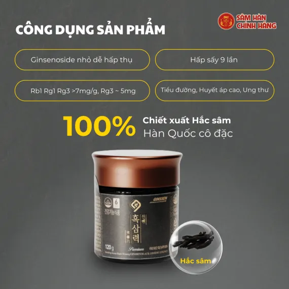 Cao hắc sâm Daedong 120g