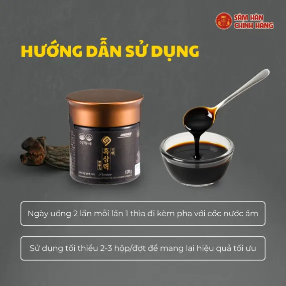 Cao hắc sâm Daedong 120g