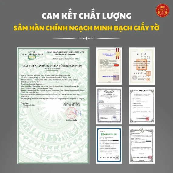 Cao hắc sâm Daedong 120g