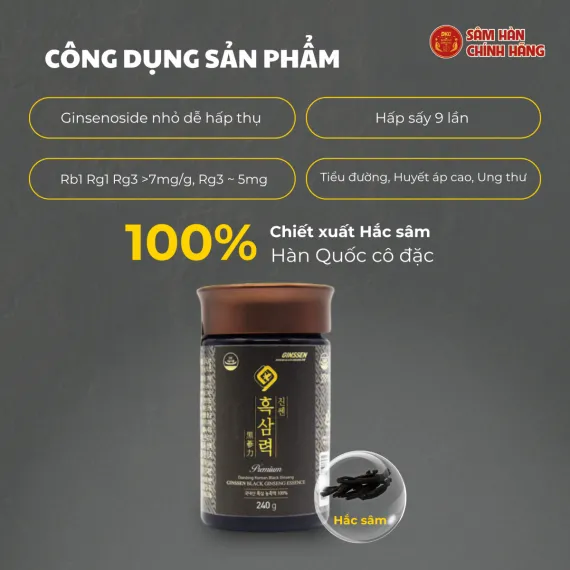 Cao hắc sâm Daedong 240g Cao hắc sâm Daedong 240g