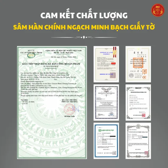 Cao hắc sâm Daedong 240g Cao hắc sâm Daedong 240g