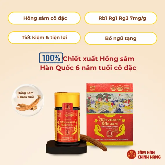 Cao hồng sâm nguyên chất Daedong Extract 240g