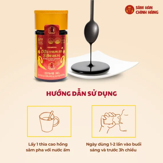 Cao hồng sâm nguyên chất Daedong Extract 240g