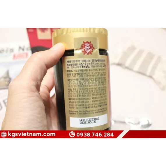 Cao Hồng Sâm Núi Sobaek 240g Kim’s Red Ginseng Extract – 김정환홍삼정 240g | KGS Việt Nam