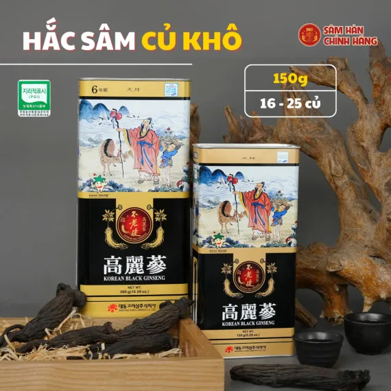 Hắc sâm củ khô Daedong 150g hộp 16- 25 củ