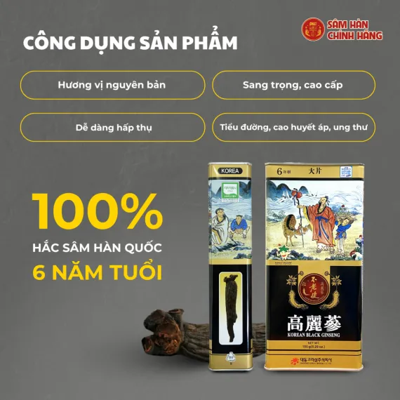 Hắc sâm củ khô Daedong 150g hộp 16- 25 củ