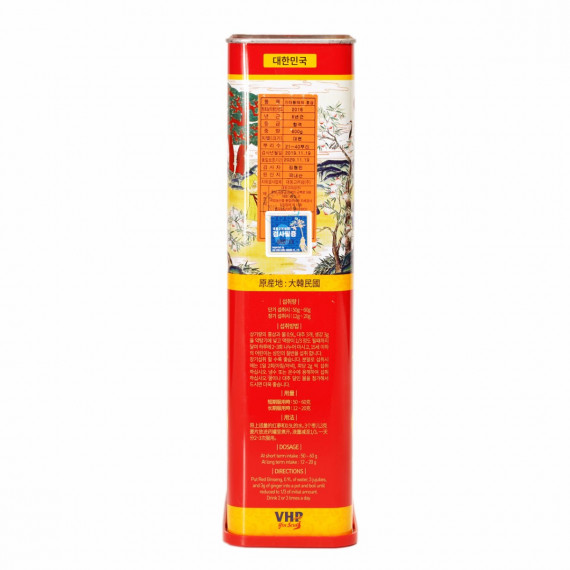 Hồng Sâm Củ Khô Daedong Nguyên Củ Premium 600g (21-40 Củ)