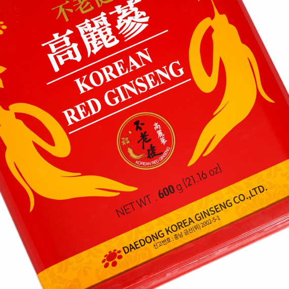 Hồng Sâm Củ Khô Daedong Nguyên Củ Premium 600g (21-40 Củ)