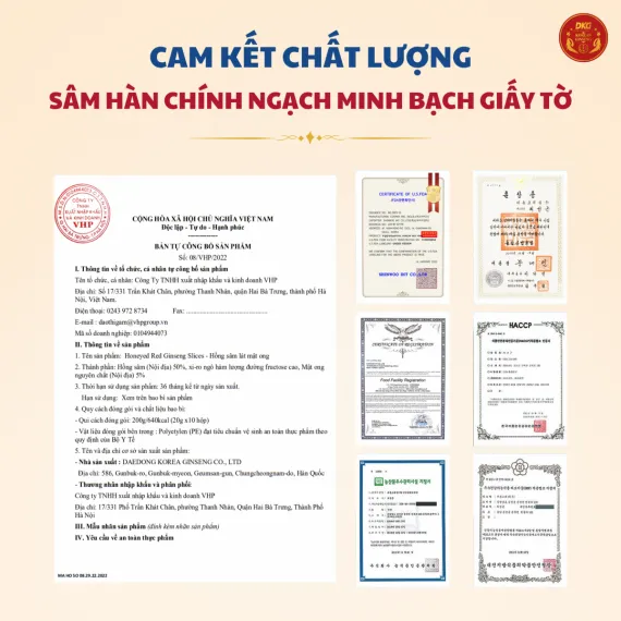 Hồng sâm lát tẩm mật ong Daedong 20g x 10 gói