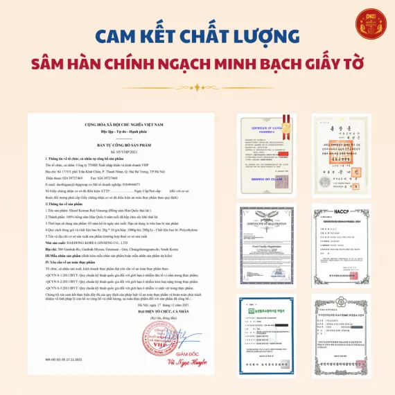 Hồng sâm khô cắt lát Daedong 20g x 10 hộp