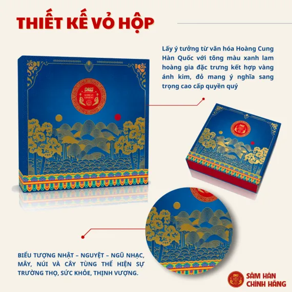 Hộp quà tặng hồng sâm Daedong mẫu số 27