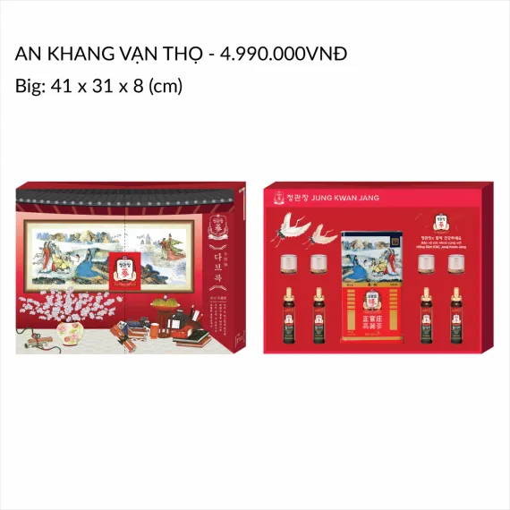Hộp qua tặng hồng sâm KGC Jung Kwan Jang An Khang Vạn Thọ