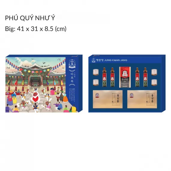 Hộp quà tặng hồng sâm KGC Jung Kwan Jang Phú Quý Như Ý