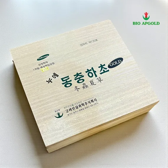 Nước đông trùng hạ thảo Cordyceps Sinensis Bio 30ml x 60 gói