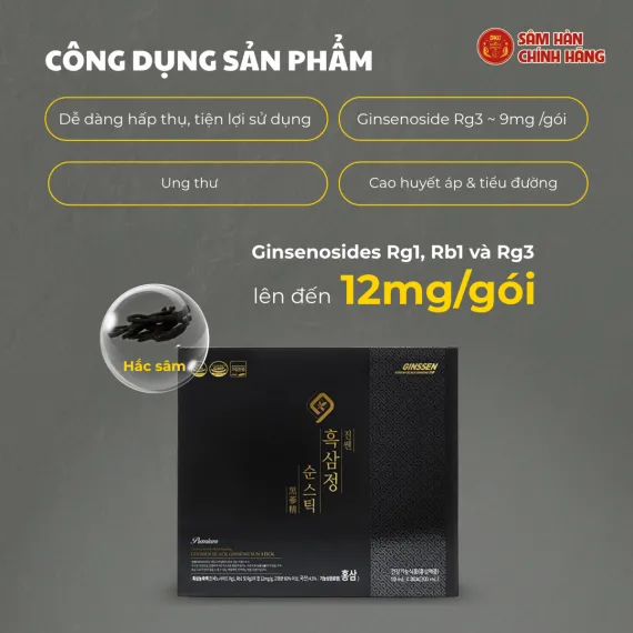 Tinh chất hắc sâm nguyên chất Daedong 10ml x 30 gói