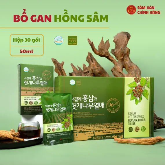 Nước bổ gan hồng sâm Daedong 50ml x 30 gói Nước bổ gan hồng sâm Daedong 50ml x 30 gói