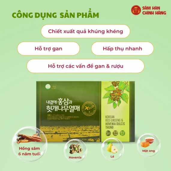 Nước bổ gan hồng sâm Daedong 50ml x 30 gói Nước bổ gan hồng sâm Daedong 50ml x 30 gói