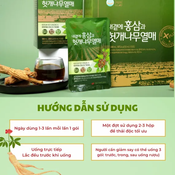 Nước bổ gan hồng sâm Daedong 50ml x 30 gói Nước bổ gan hồng sâm Daedong 50ml x 30 gói