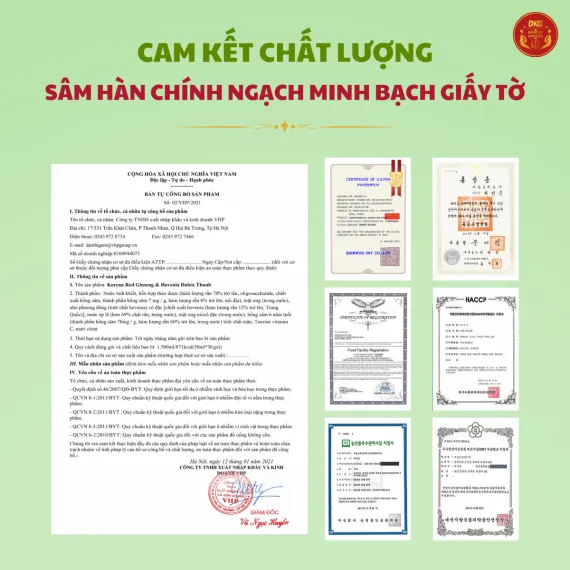 Nước bổ gan hồng sâm Daedong 50ml x 30 gói Nước bổ gan hồng sâm Daedong 50ml x 30 gói