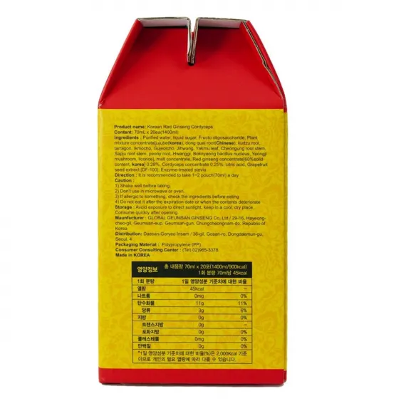 Nước Hồng Sâm Đông Trùng Hạ Thảo Daesan 70ml x 20 Gói Nước Hồng Sâm Đông Trùng Hạ Thảo Daesan 70ml x 20 Gói