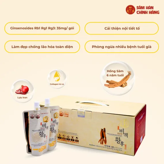Nước hồng sâm Hoàng Hậu Daedong Hongsamjin Bichaek Hwanghu 120ml x 20 gói