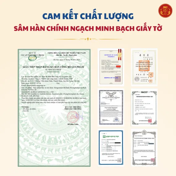 Nước hồng sâm Hoàng Hậu Daedong Hongsamjin Bichaek Hwanghu 120ml x 20 gói