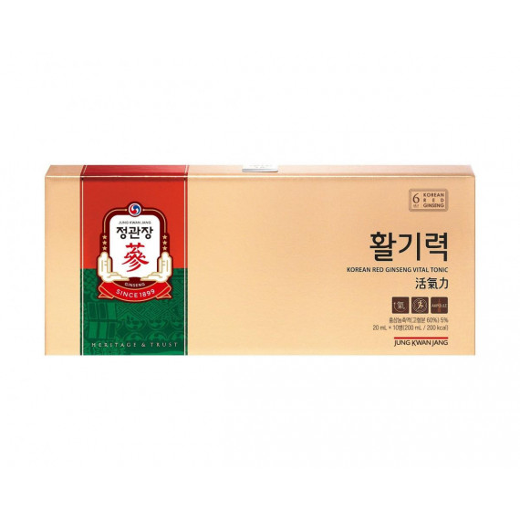 Nước Hồng Sâm Jung Kwan Jang KGC Hwal Gi Ruk Vital Tonic 20ml x 10 Ống