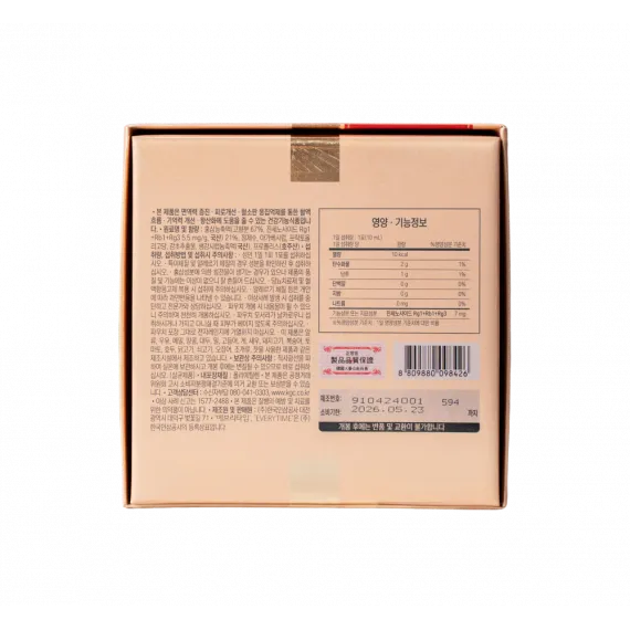 Tinh Chất Nước Hồng Sâm KGC Jung Kwan Jang Everytime Balance 10ml x 30 Gói