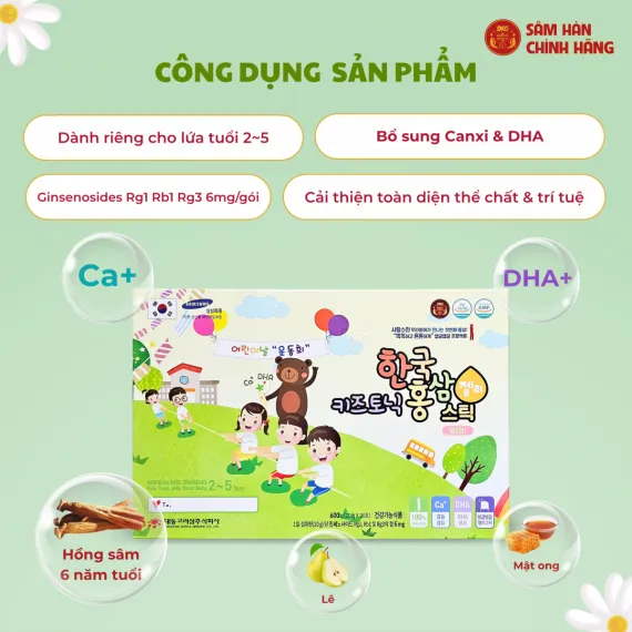 Nước hồng sâm trẻ em DaeDong Tonic Jelly từ 2 - 5 tuổi 20g x 30 gói