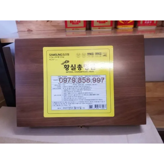 Viên bổ não Hoàng Gia Bio Pharm ChongMyeong Hwan 3,75g x 60 viên Hàn Quốc Viên bổ não Hoàng Gia Bio Pharm ChongMyeong Hwan 3,75g x 60 viên Hàn Quốc