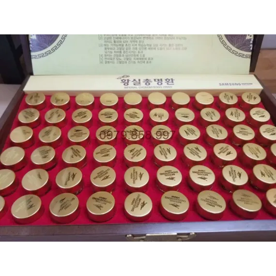 Viên bổ não Hoàng Gia Bio Pharm ChongMyeong Hwan 3,75g x 60 viên Hàn Quốc Viên bổ não Hoàng Gia Bio Pharm ChongMyeong Hwan 3,75g x 60 viên Hàn Quốc