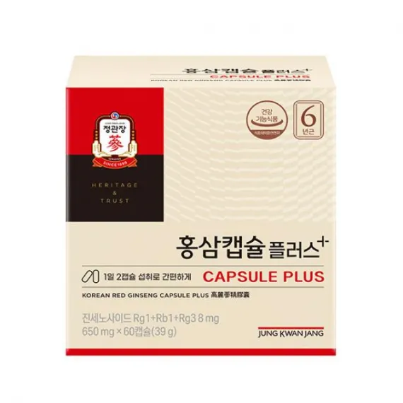 Viên hồng sâm Jung Kwan Jang - KGC Capsule Plus 650mg x 120 viên